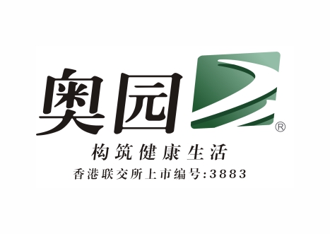 奥园