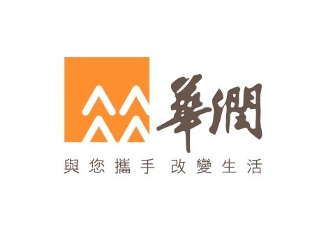 华润